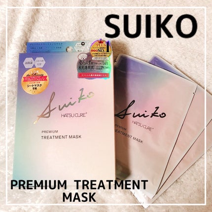 プレミアムトリートメントマスク/SUIKO HATSUCURE/シートマスク・パックを使ったクチコミ(1枚目)