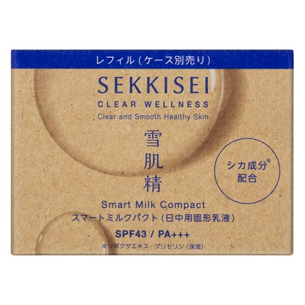 レフィル(パプ付き)