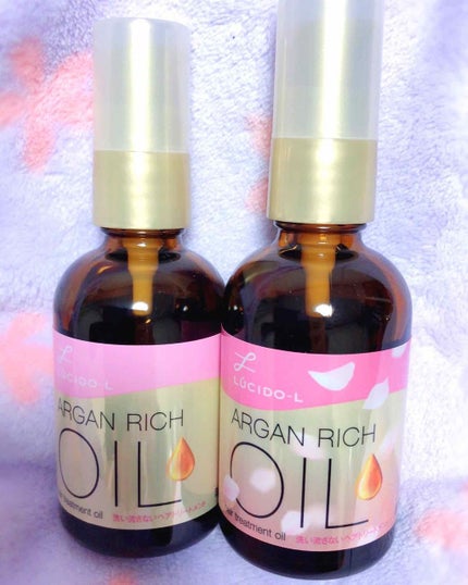 オイルトリートメント #EXヘアオイル/ルシードエル/ヘアオイルを使ったクチコミ(1枚目)