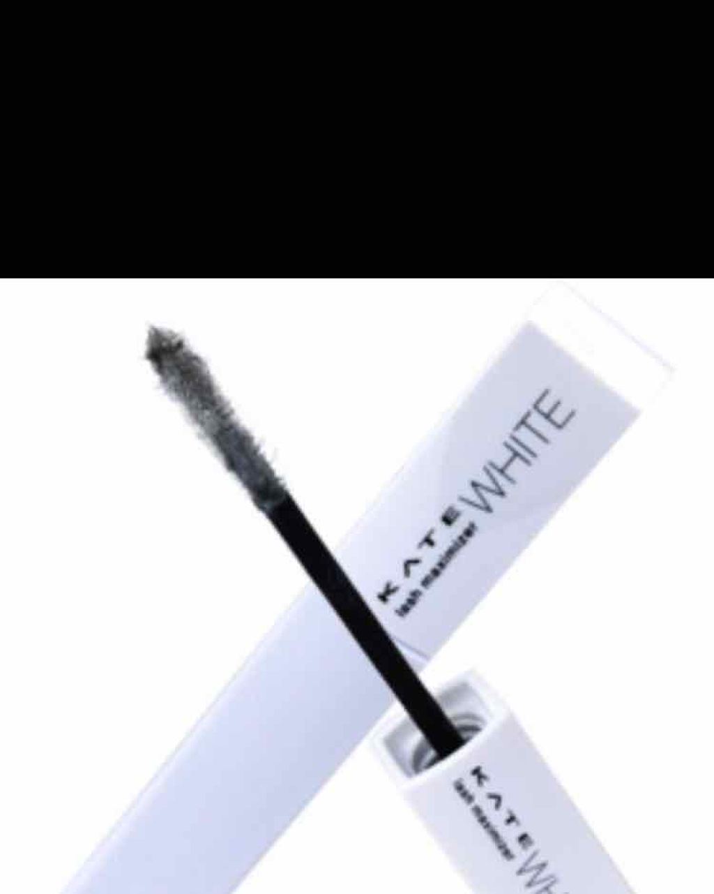 ラッシュマキシマイザーN/KATE/マスカラ下地を使ったクチコミ（1枚目）