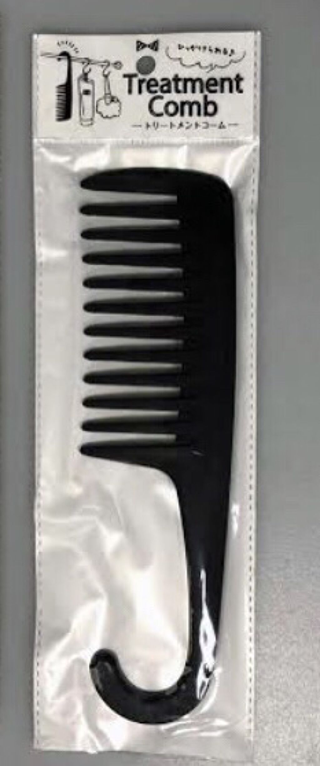 フィーノ　プレミアムタッチ　濃厚美容液ヘアマスク/フィーノ/ヘアマスク・ヘアパックを使ったクチコミ（2枚目）