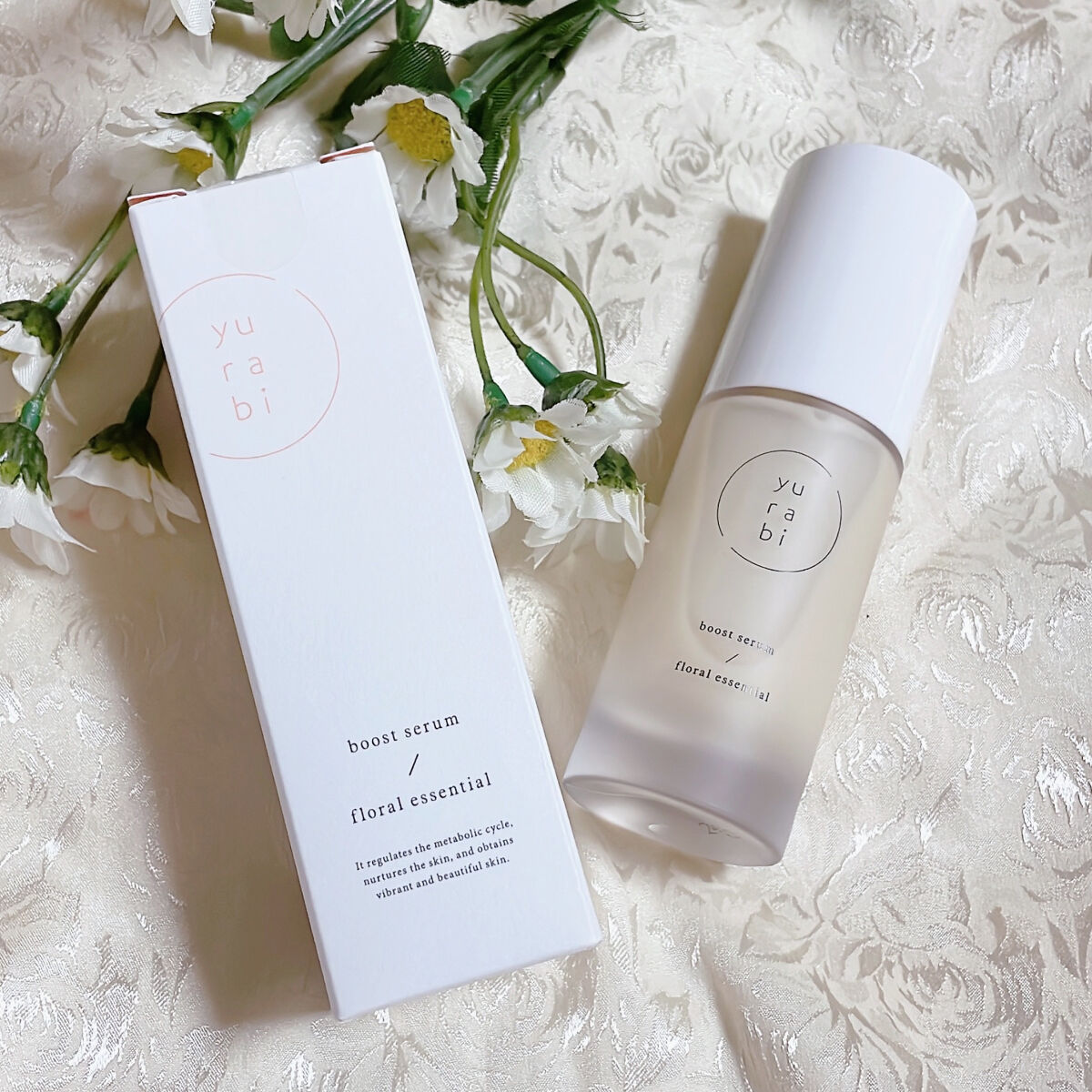 ゆらび ブーストセラム/yurabi/美容液を使ったクチコミ（1枚目）