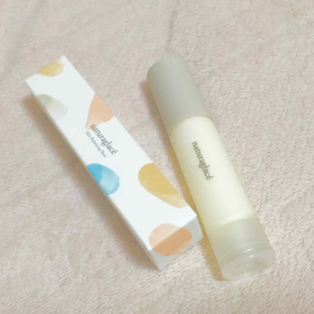 スキンバランシング ベース/ナチュラグラッセ/化粧下地を使ったクチコミ（1枚目）