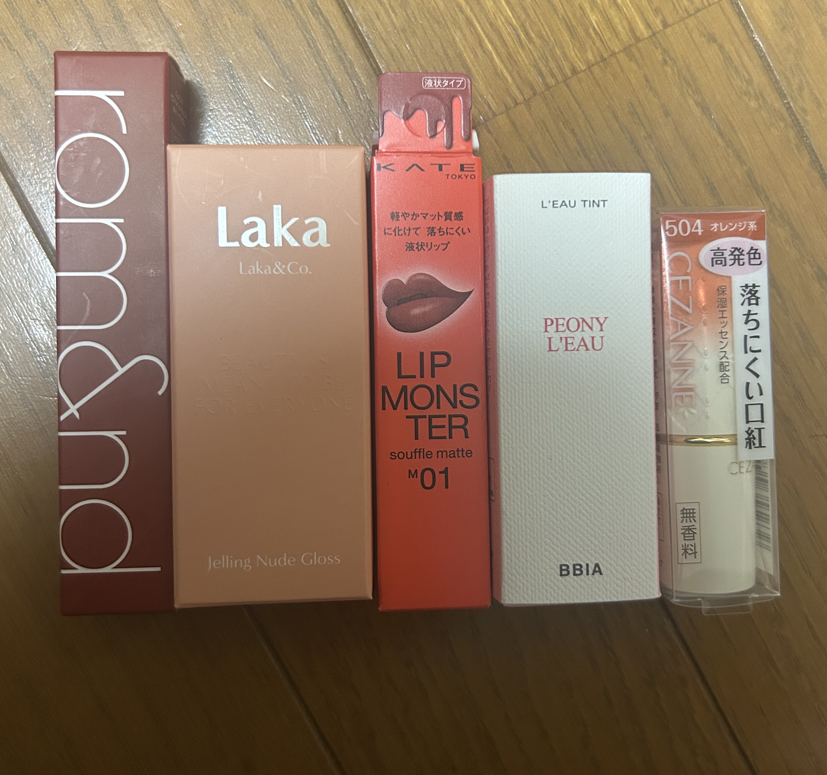 【数量限定】30％オフ以上！リップ5本セット/LIPS/その他キットセットを使ったクチコミ（1枚目）