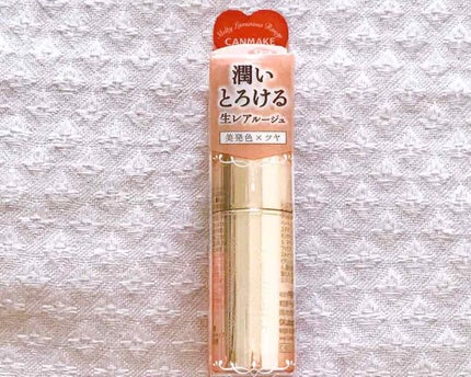メルティールミナスルージュ/キャンメイク/口紅を使ったクチコミ(1枚目)