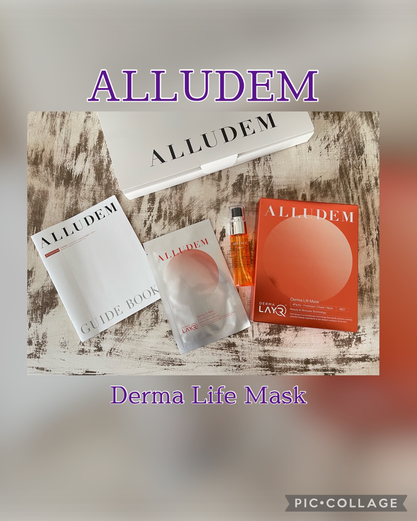 Derma Lift Mask/ALLUDEM/スキンケアキットを使ったクチコミ（1枚目）