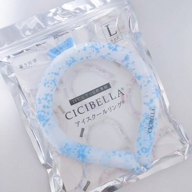 アイスクールリング/CICIBELLA/ボディグッズを使ったクチコミ（3枚目）