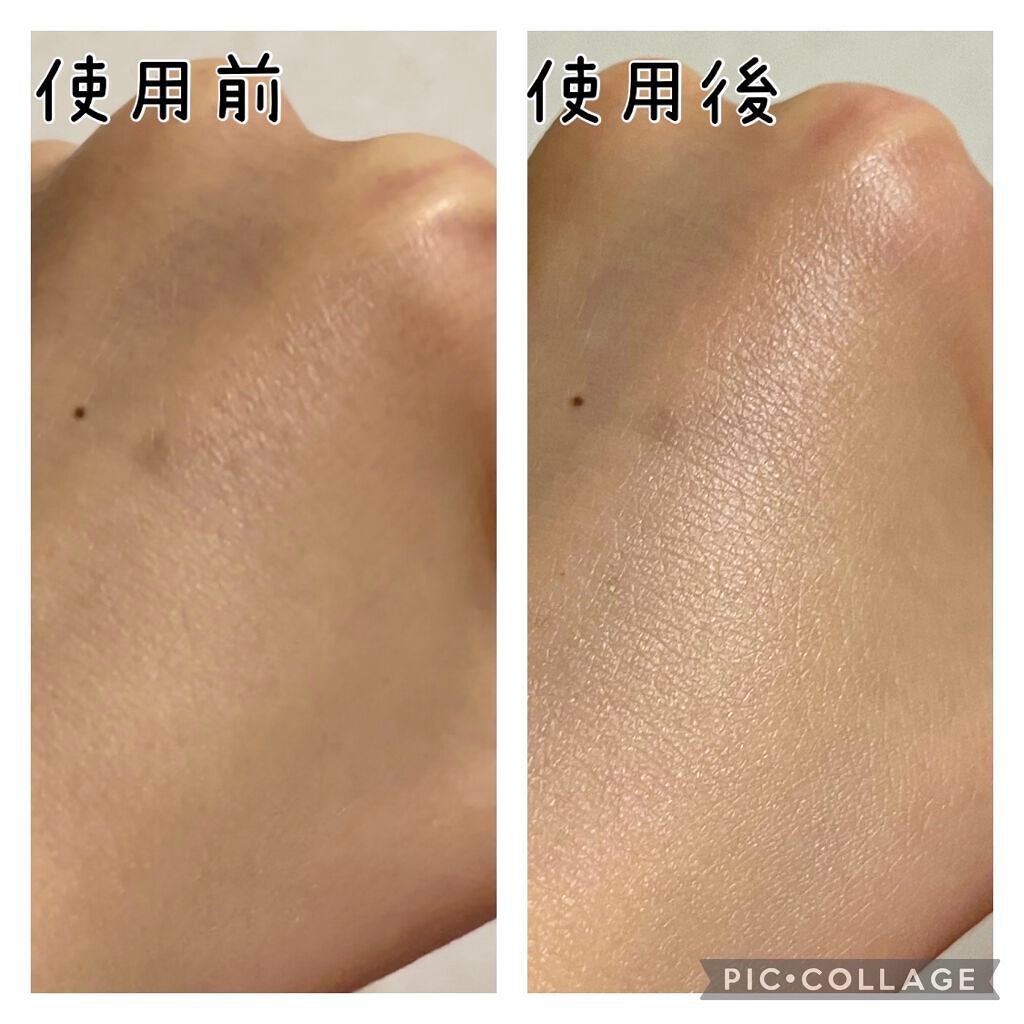 ドラマティックスキンセンサーベース EX UV+/マキアージュ/化粧下地を使ったクチコミ(2枚目)