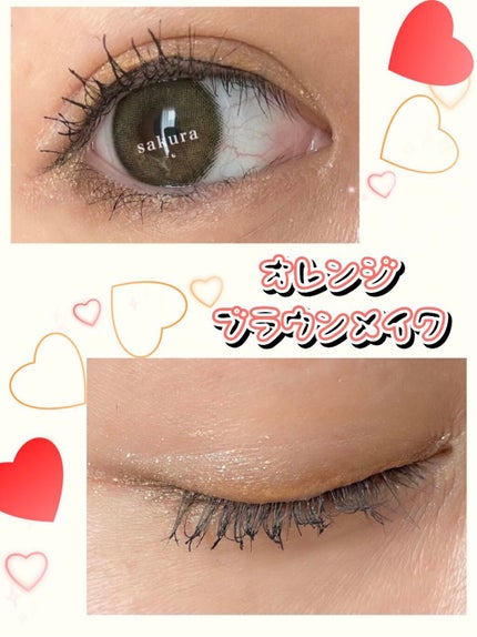 JELLY 2021年4月号/JELLY/雑誌を使ったクチコミ(1枚目)