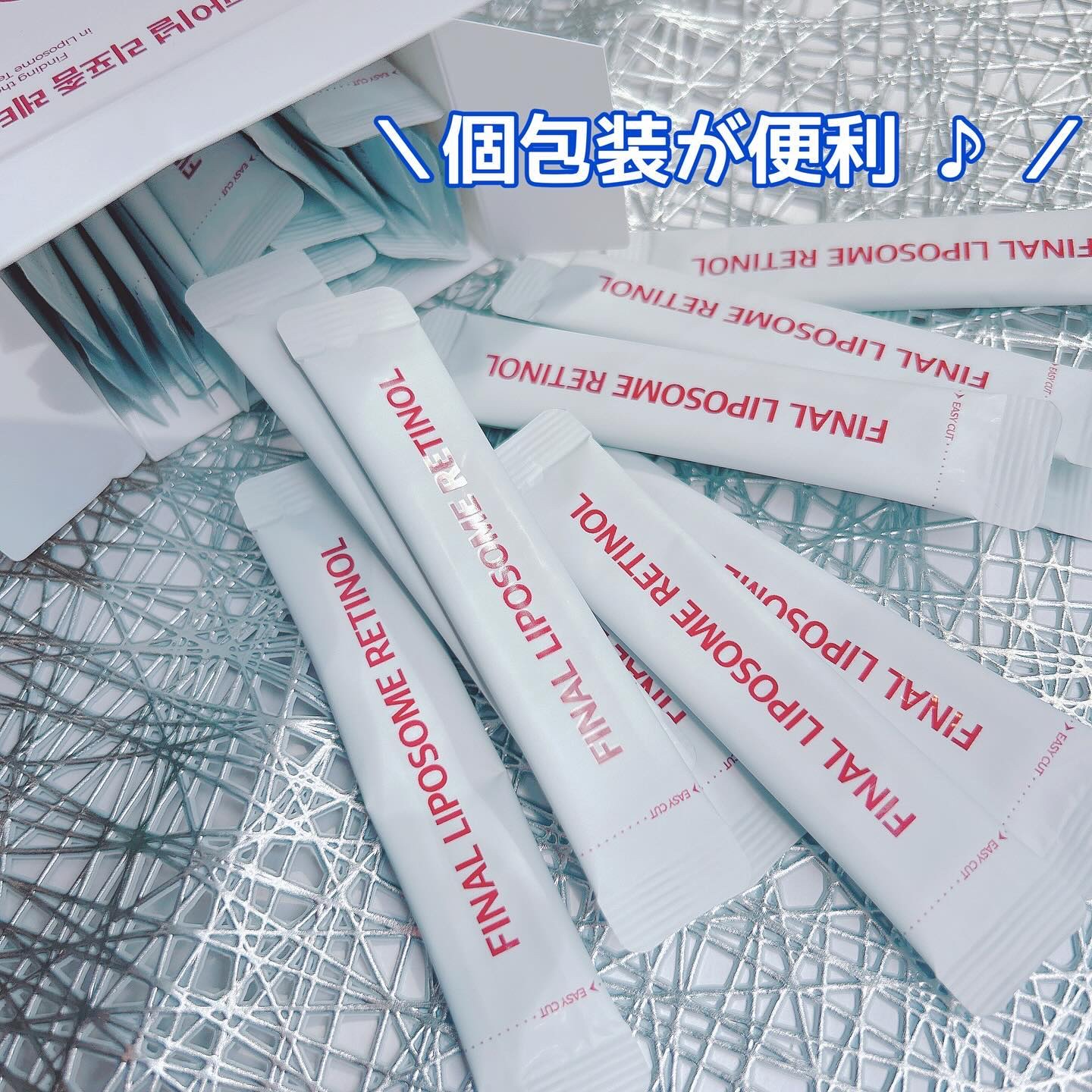 を使ったクチコミ（2枚目）