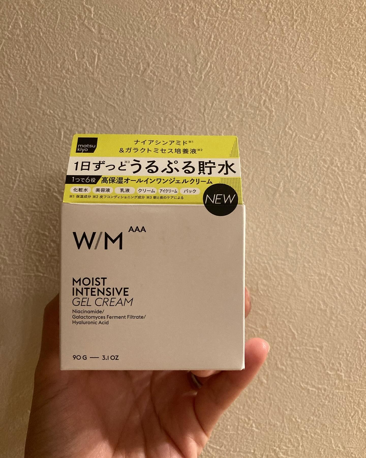 ウィズ メソッド トリプルA モイストインテンシブ ジェルクリーム/Ｗ/M AAA/オールインワン化粧品を使ったクチコミ（1枚目）