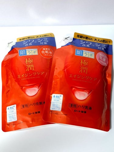 極潤 薬用ハリ乳液【医薬部外品】/肌ラボ/乳液を使ったクチコミ（3枚目）