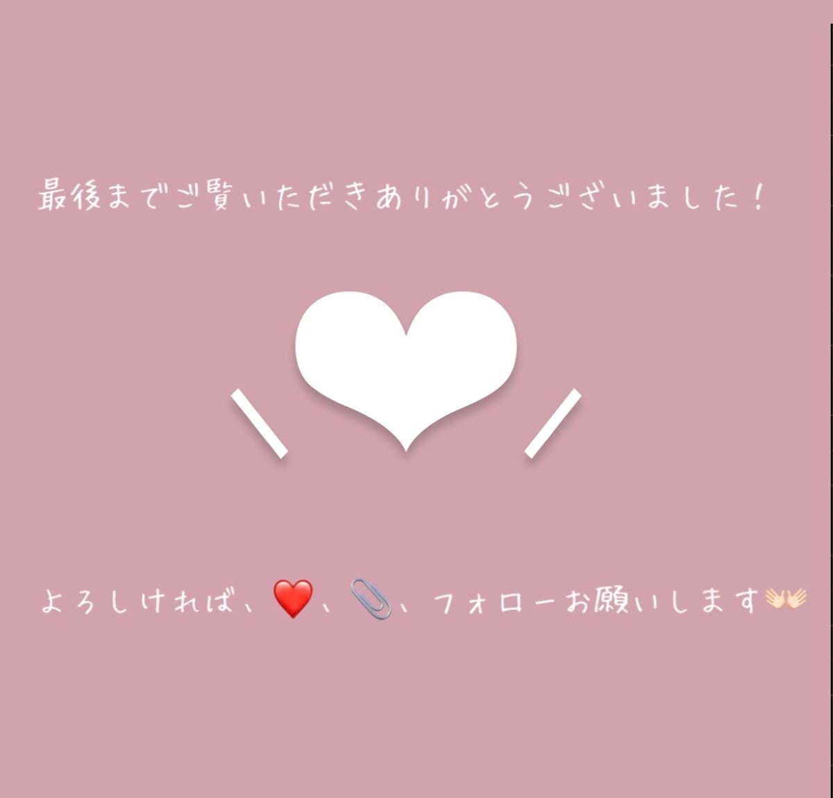 ピンクティーツリーカバークッション/APLIN/クッションファンデーションを使ったクチコミ(7枚目)