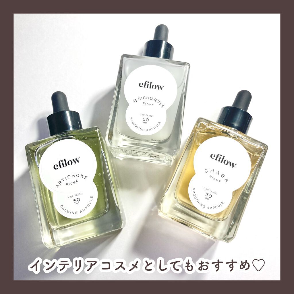 キメケア カバノアナタケバイオームアンプル/efilow/美容液を使ったクチコミ(7枚目)