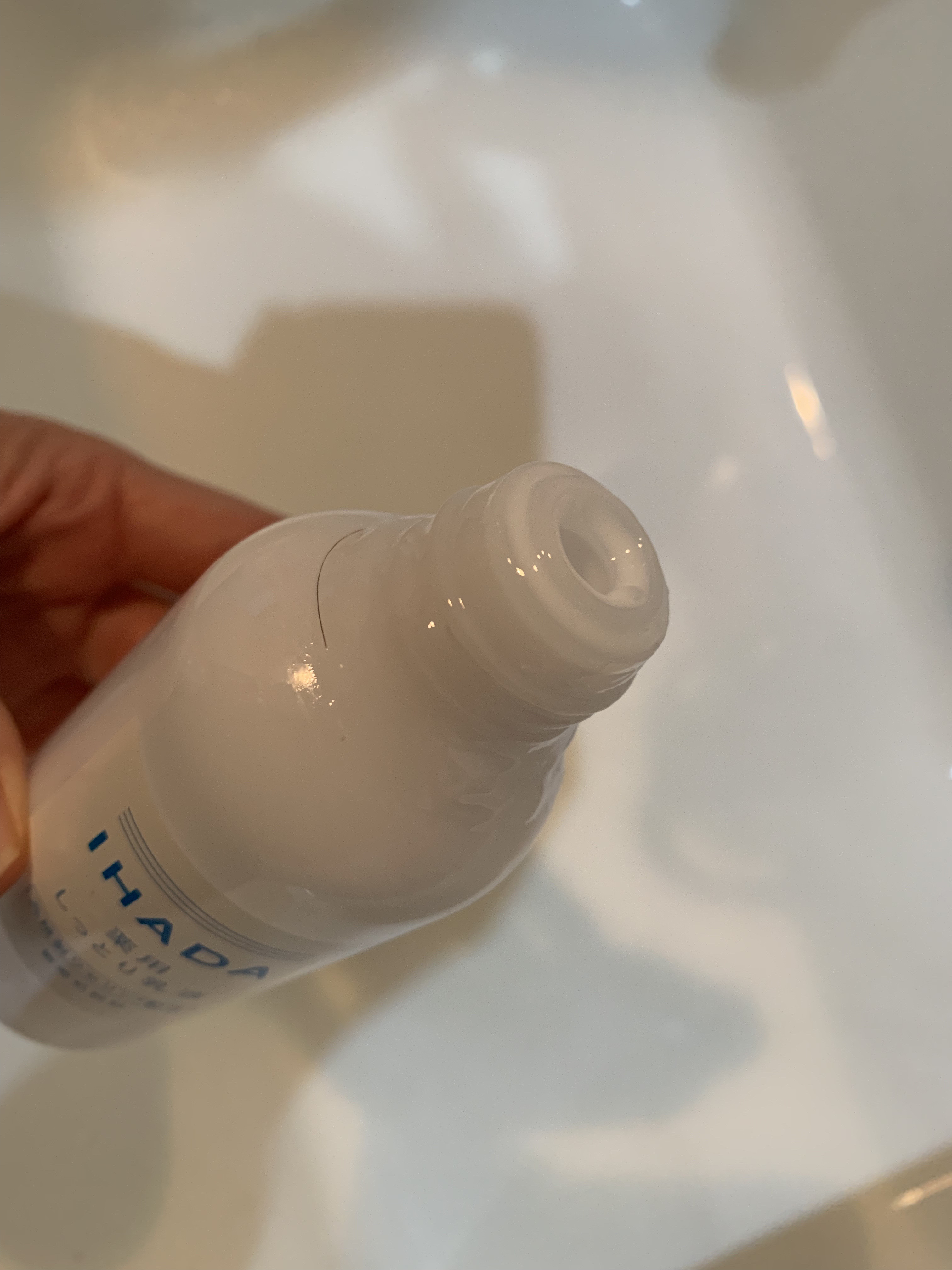 薬用エマルジョン/IHADA/乳液を使ったクチコミ（2枚目）