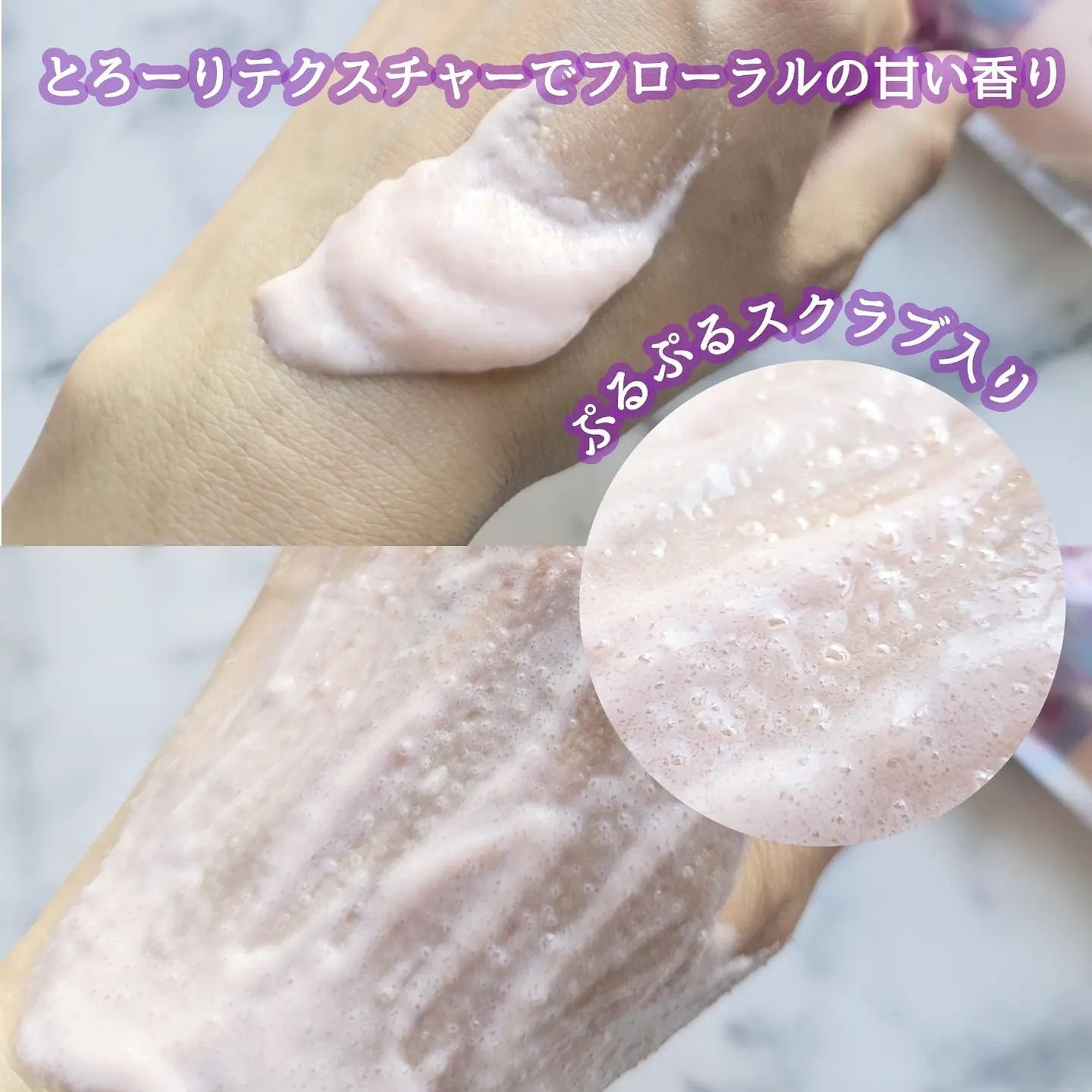 ピンクティーツリーライスシカウォッシュオフパック/APLIN/洗い流すパック・マスクを使ったクチコミ(4枚目)