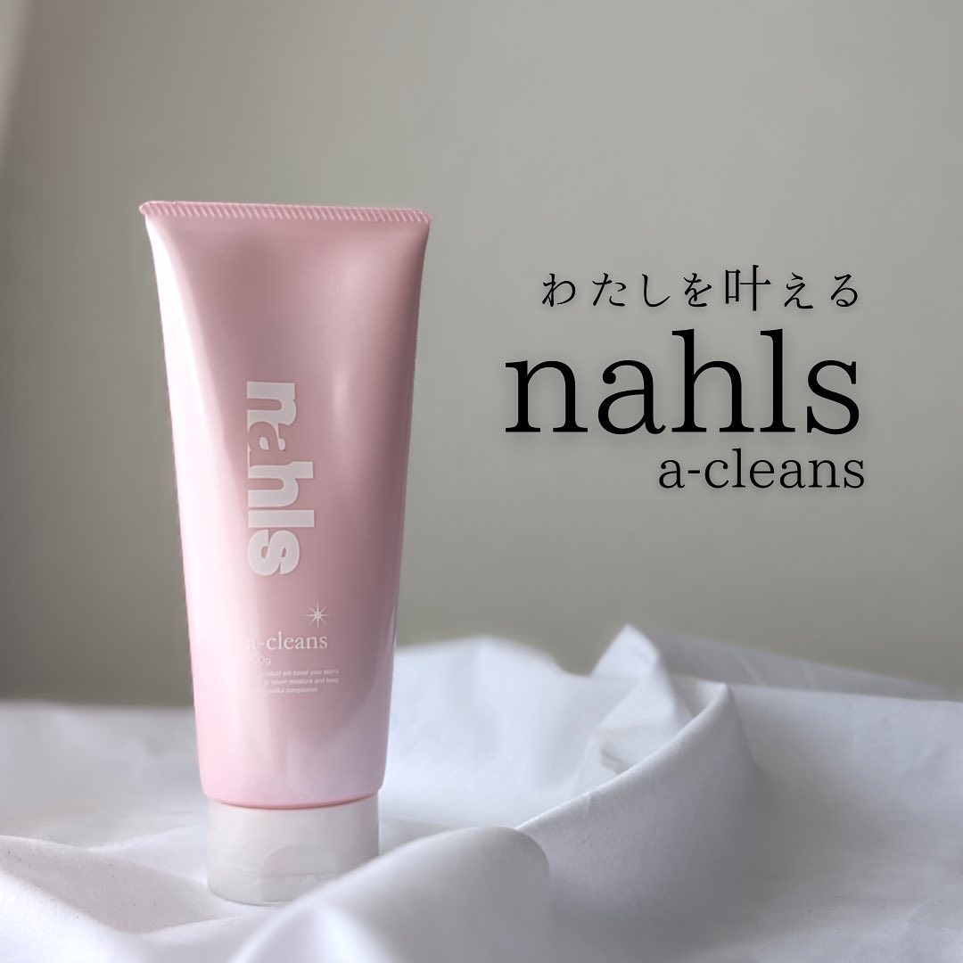 ナールスエークレンズ/ナールス/クレンジングジェルを使ったクチコミ（1枚目）