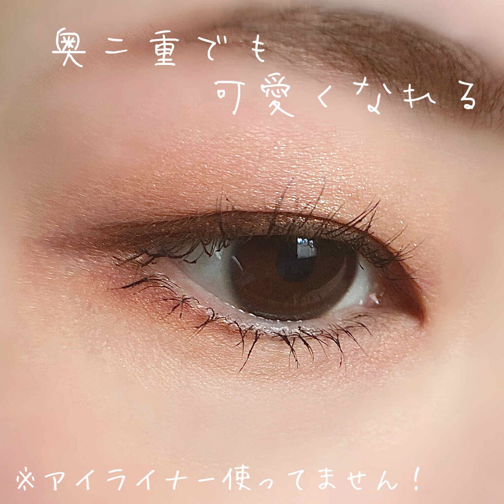 オペラ マイラッシュ アドバンスト/OPERA/マスカラを使ったクチコミ（1枚目）