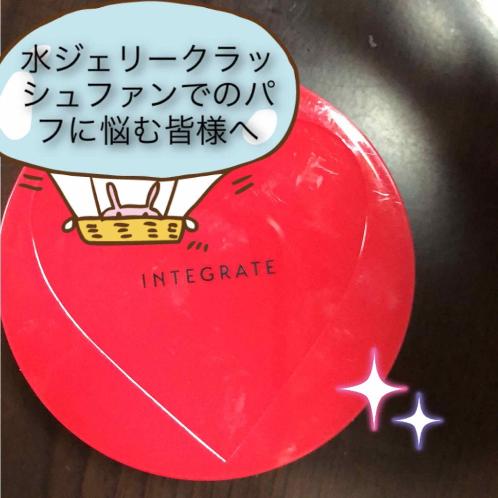 エアイン パフ/MISSHA/パフ・スポンジを使ったクチコミ（1枚目）