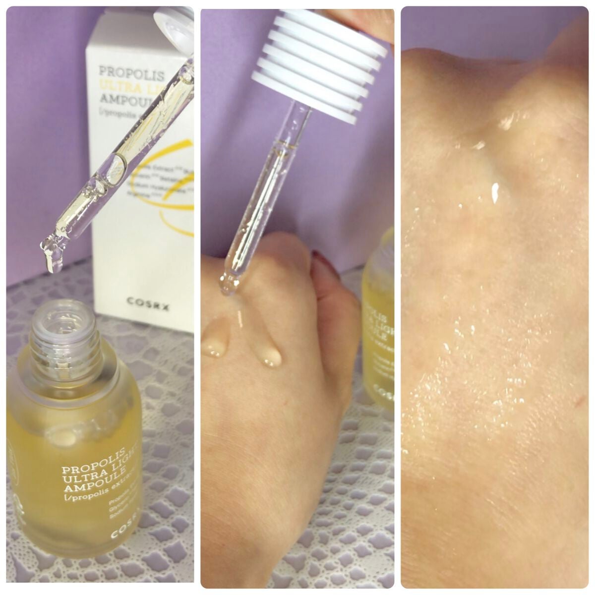 フルフィットプロポリスウルトラライトアンプル /COSRX/美容液を使ったクチコミ(2枚目)