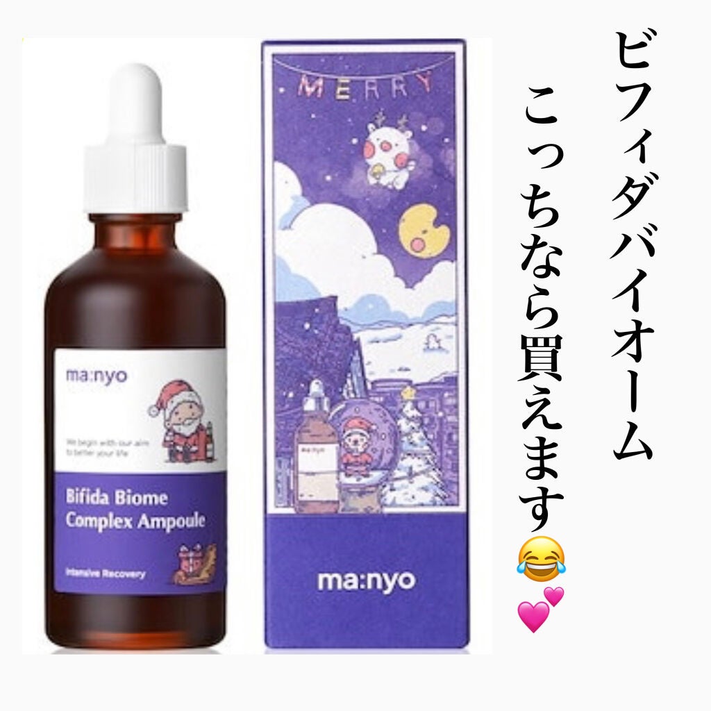 あいか on LIPS 「こんにちは、Sayaです💕ご訪問ありがとうございます。今日はク..」(3枚目)