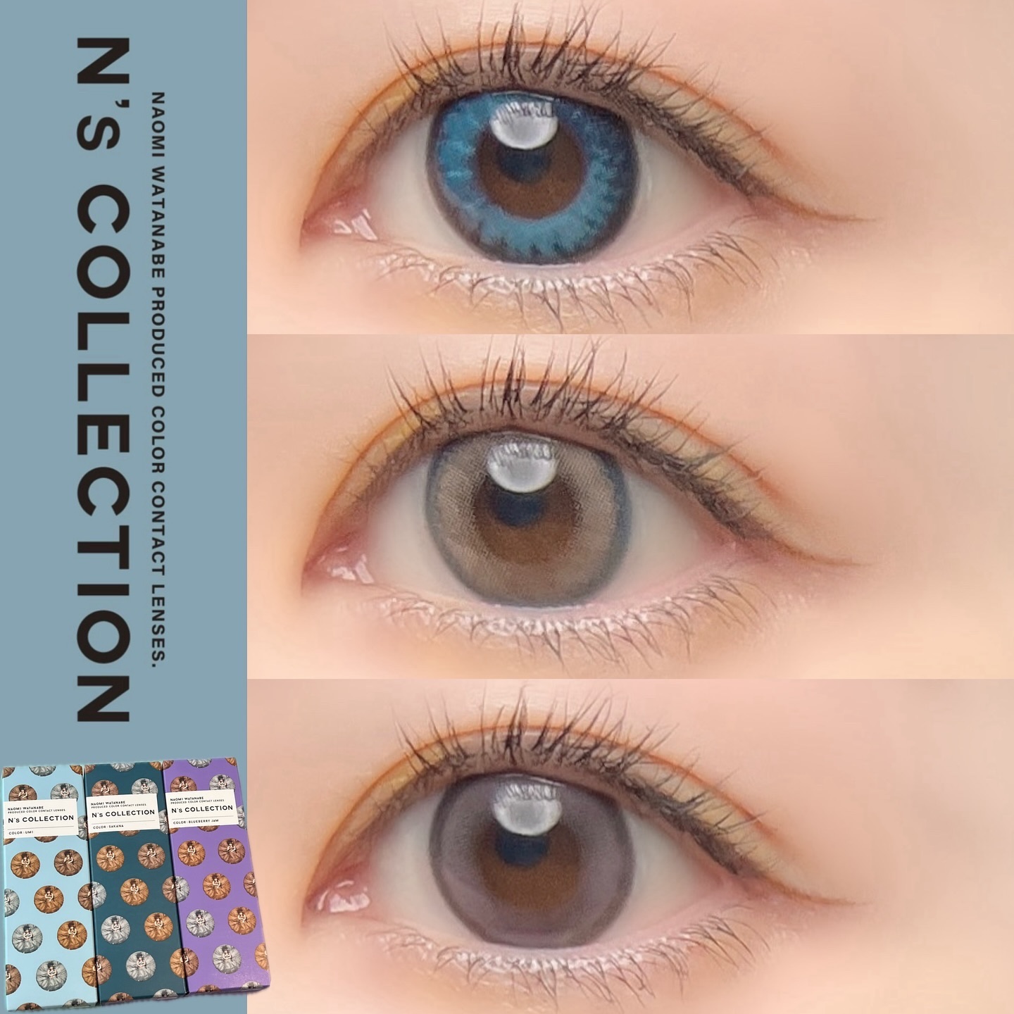 N’s COLLECTION 1day/N’s COLLECTION/ワンデー（１DAY）カラコンを使ったクチコミ（1枚目）