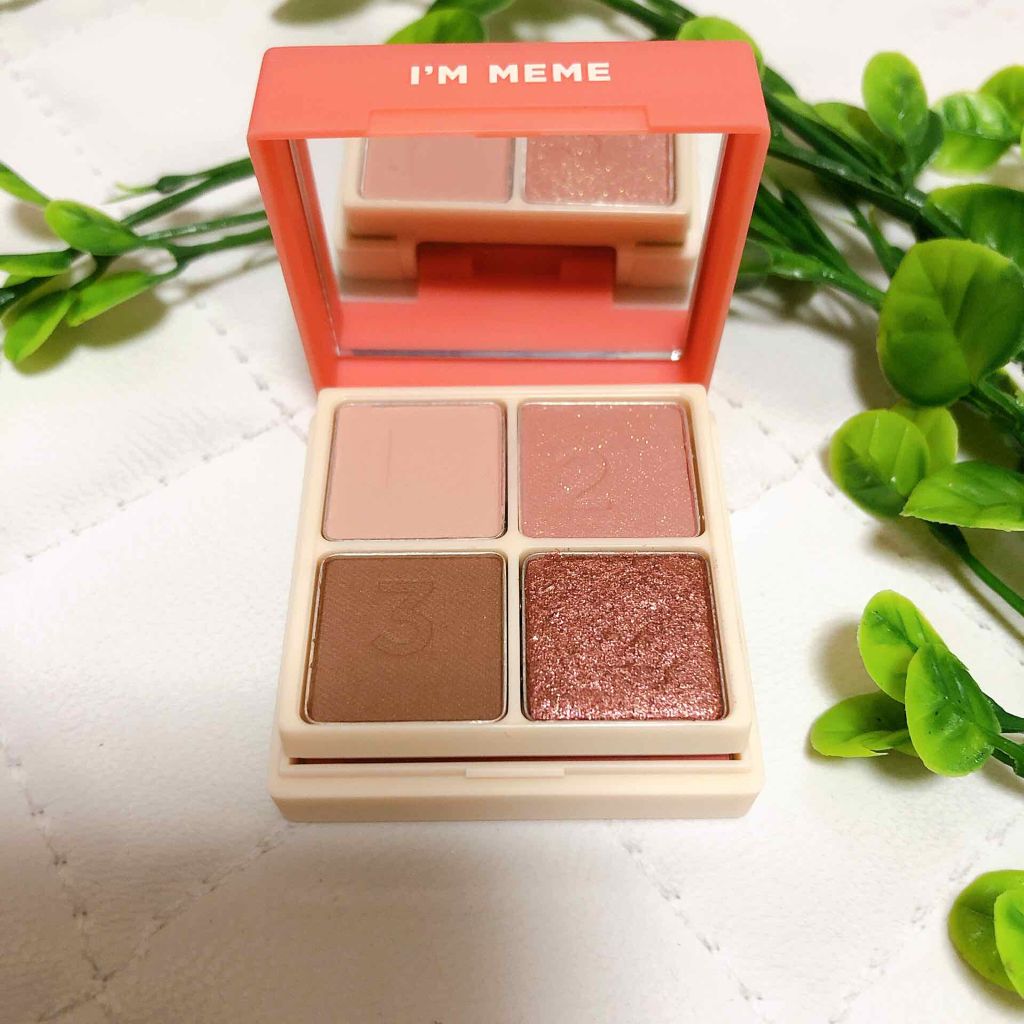 マルチキューブ/i’m meme/マルチパレットを使ったクチコミ（1枚目）