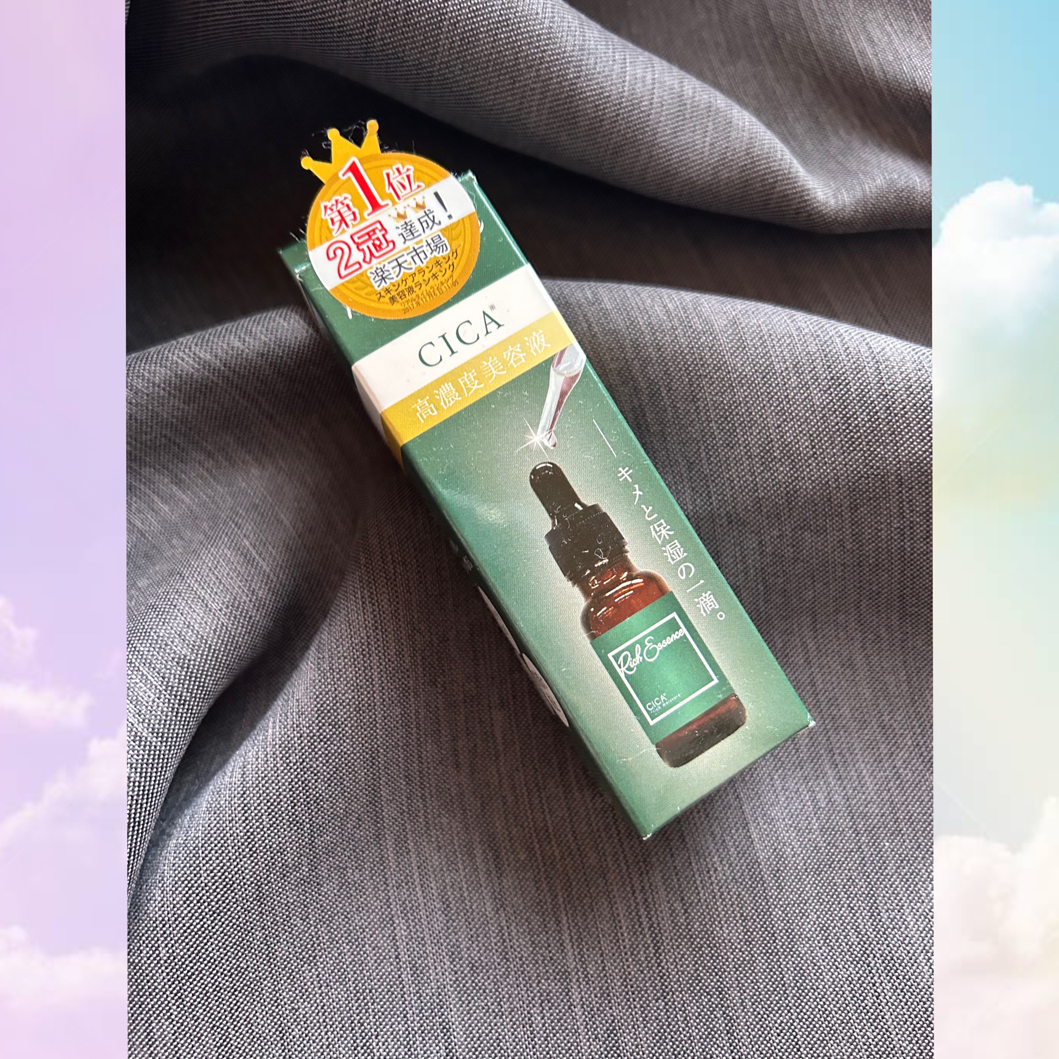 SリッチエッセンスCA/ピコモンテ/美容液を使ったクチコミ（1枚目）