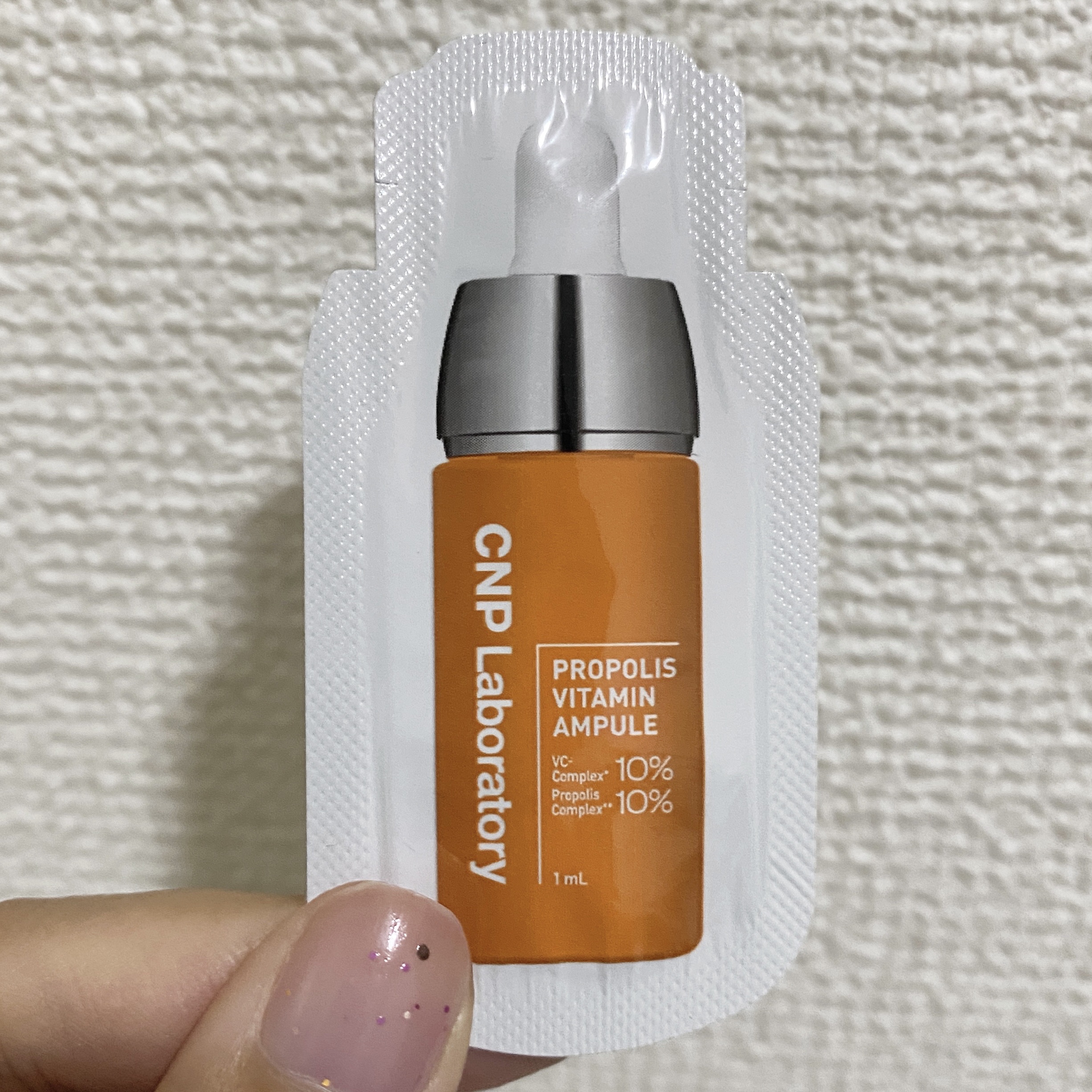 CNP プロ P V セラム/CNP Laboratory/美容液を使ったクチコミ（1枚目）