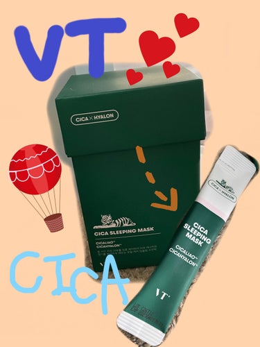 
最近のお守りスキンケア♡

VT CICA SLEEPING MASK

最初は夜寝る前に全顔に付けてたんだけど、
最近はニキビができそうな所に多めに付けて寝てます！
するとニキビが引っ込むんです、、