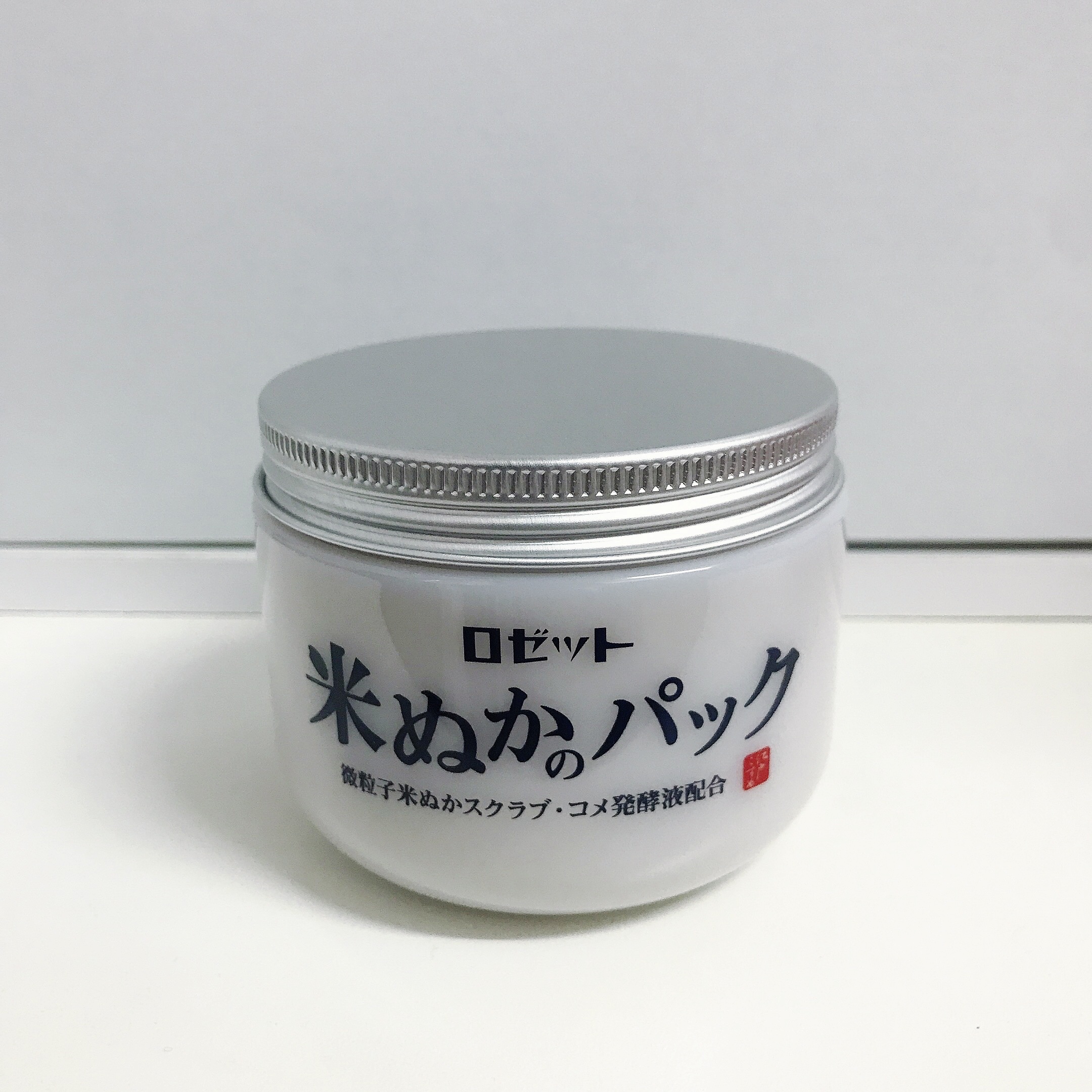 江戸こすめ 米ぬかのパック/ロゼット/洗い流すパック・マスクを使ったクチコミ（2枚目）