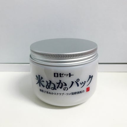 江戸こすめ 米ぬかのパック/ロゼット/洗い流すパック・マスクを使ったクチコミ(2枚目)
