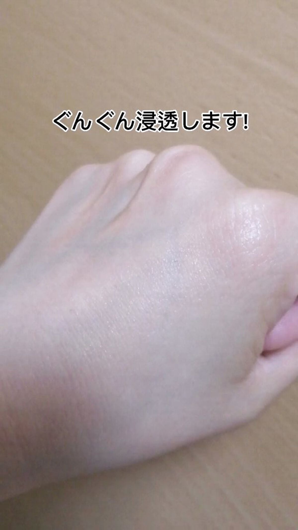 VC100エッセンスローション EX/ドクターシーラボⓇ/化粧水を使ったクチコミ(6枚目)