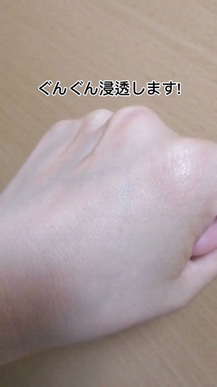 VC100エッセンスローション EX/ドクターシーラボⓇ/化粧水を使ったクチコミ(6枚目)