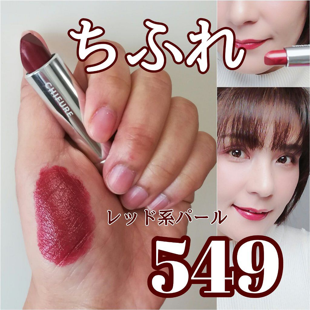 ジューシーピュアアイズ/キャンメイク/アイシャドウパレットを使ったクチコミ(2枚目)