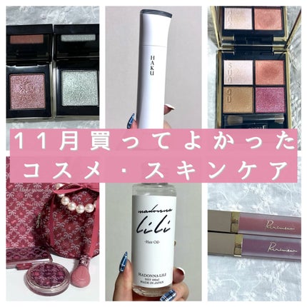 マドンナ リリ ヘアオイル/MADONNA LILI/ヘアオイルを使ったクチコミ(1枚目)