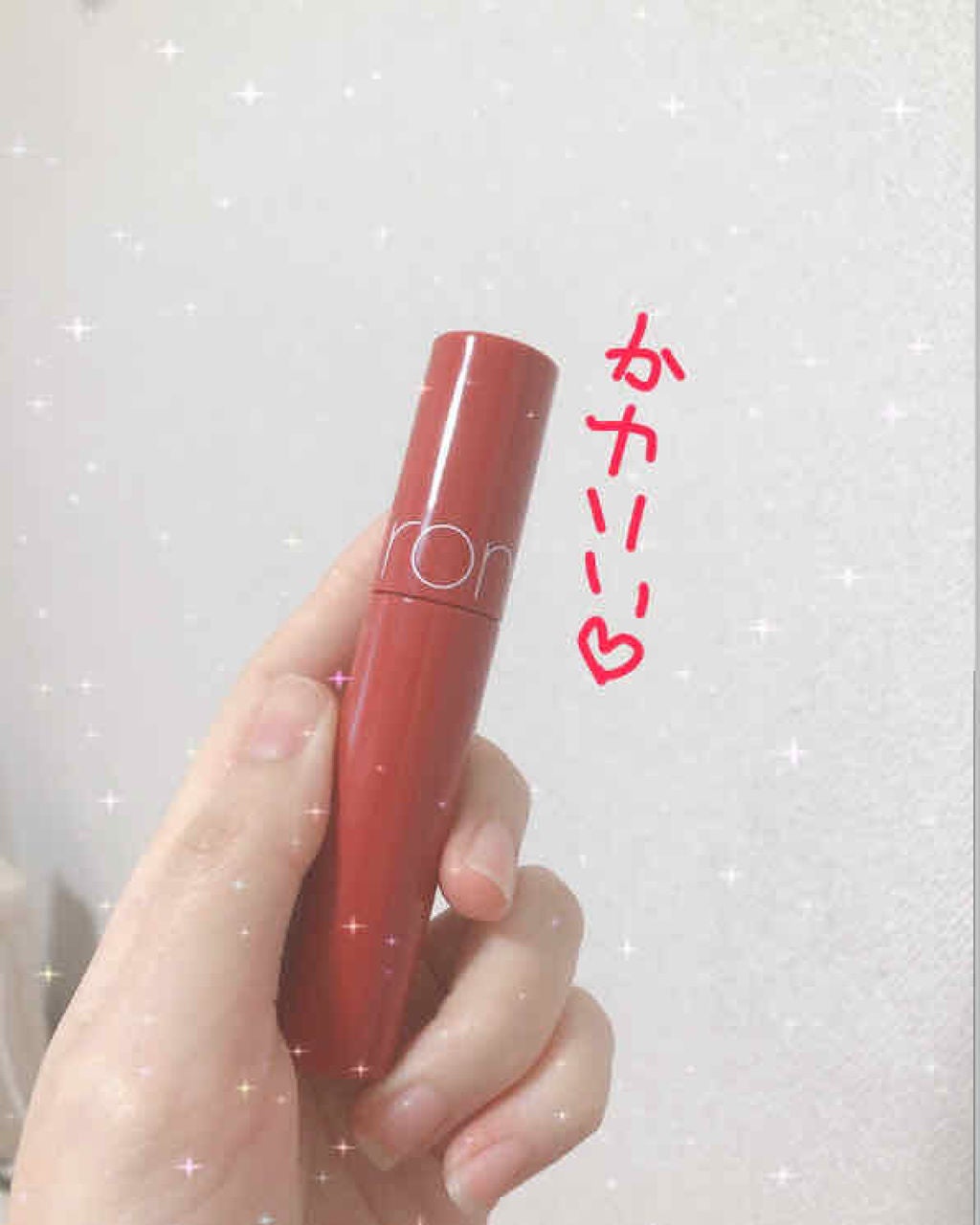 みーとぱい@フォロバ on LIPS 「簡単プチプラ韓国風メイク今日急に出かけることになってテキトーに..」(3枚目)