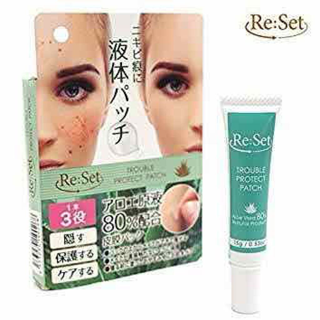 クイックラッシュカーラー/キャンメイク/マスカラ下地を使ったクチコミ（2枚目）