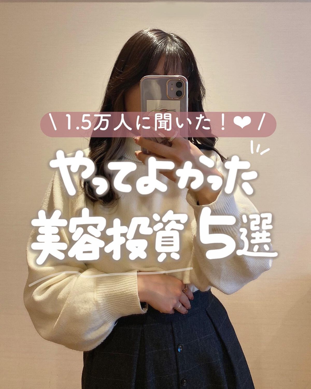 ホリスティックキュアドライヤー/ホリスティックキュア/ドライヤーを使ったクチコミ（1枚目）