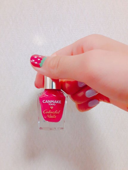 カラフルネイルズ/キャンメイク/マニキュアを使ったクチコミ(2枚目)