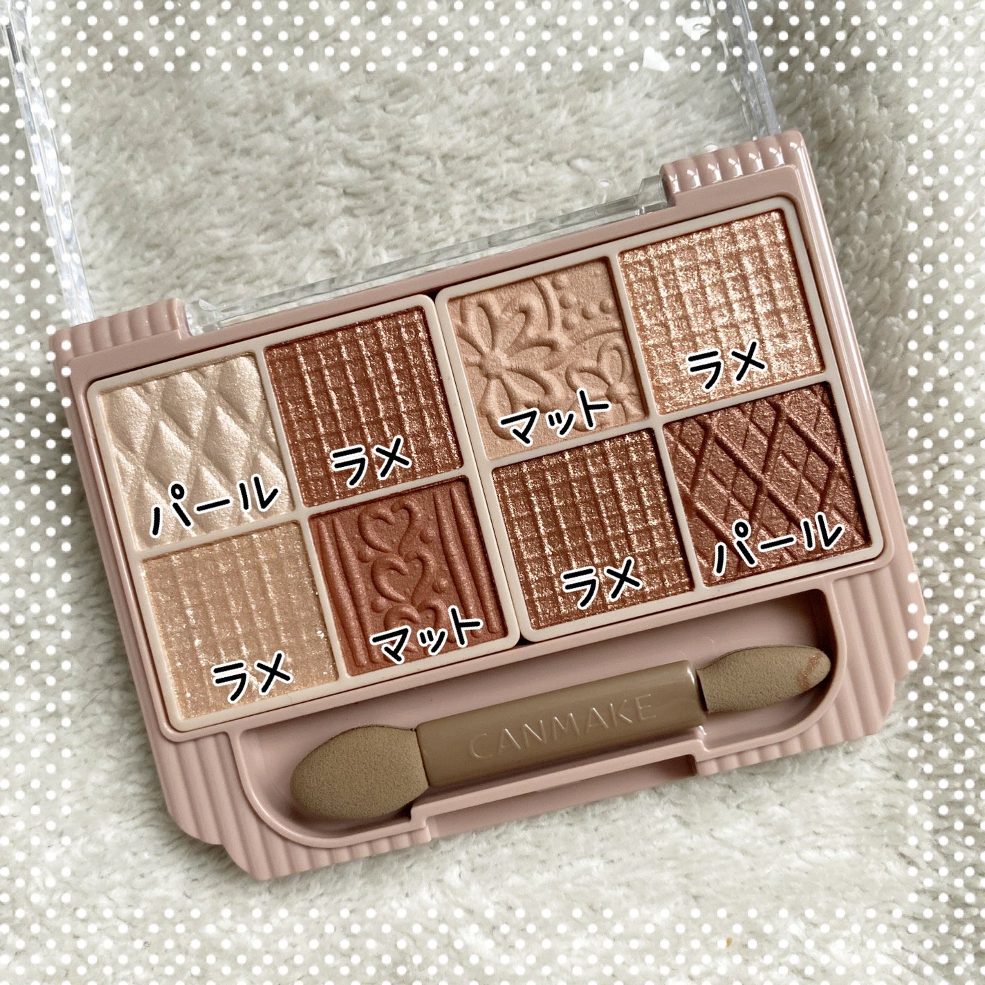 ããã£ãã¬ããã¢ã€ãº/ãã£ã³ã¡ã€ã¯/ããŠããŒã¢ã€ã·ã£ããŠã䜿ã£ãã¯ãã³ãïŒ2æç®ïŒ