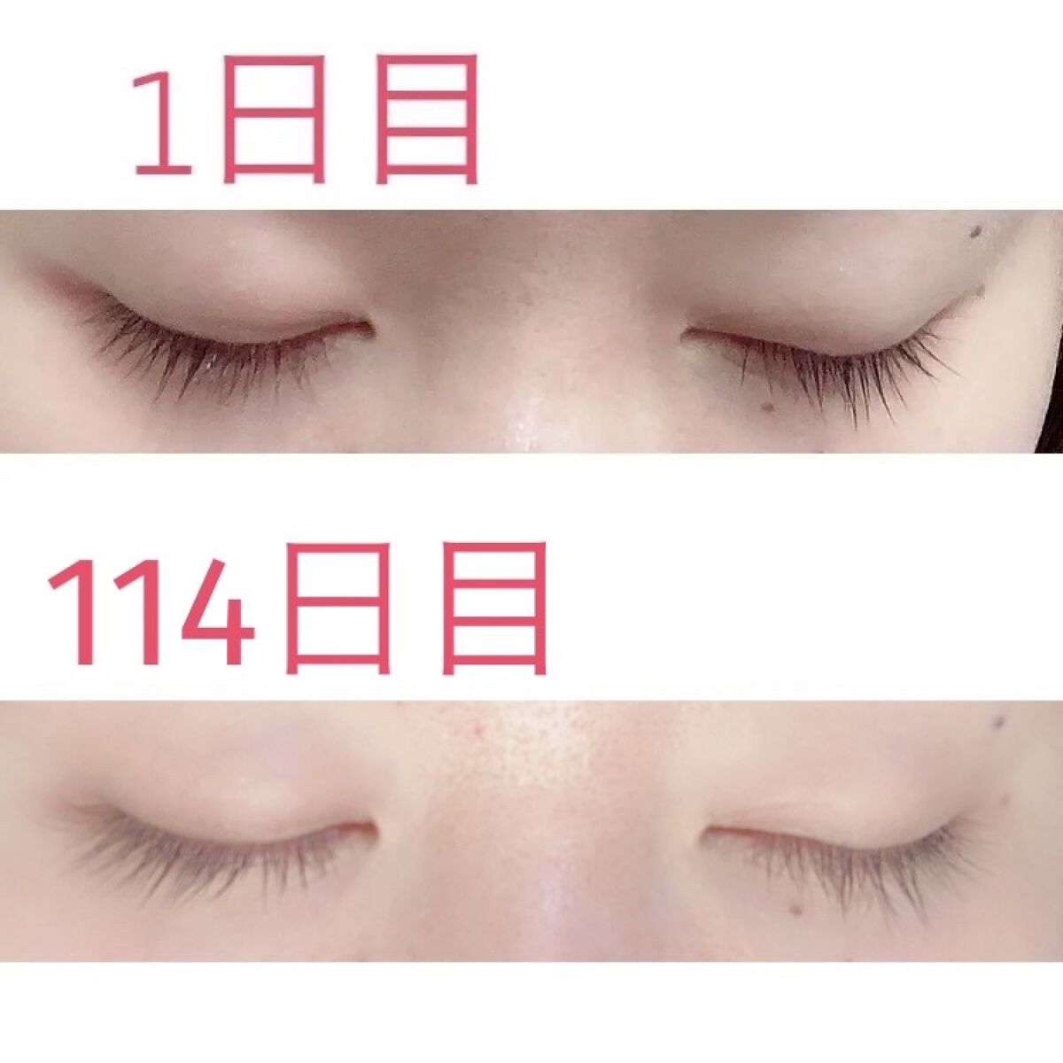 ラッシュアディクト アイラッシュコンディショニングセラム/soaddicted/まつげ美容液を使ったクチコミ（2枚目）