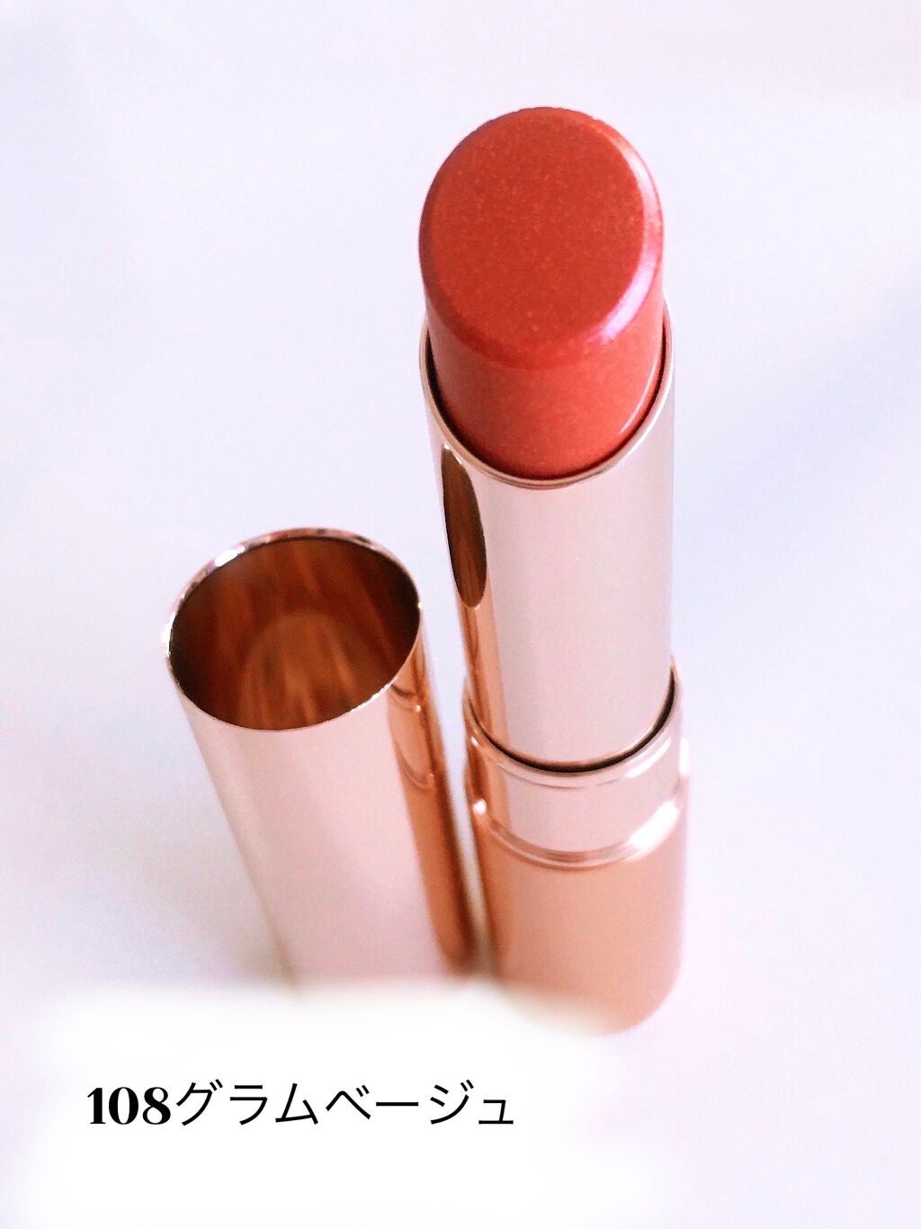 オペラ リップティント N/OPERA/リップティントを使ったクチコミ(4枚目)