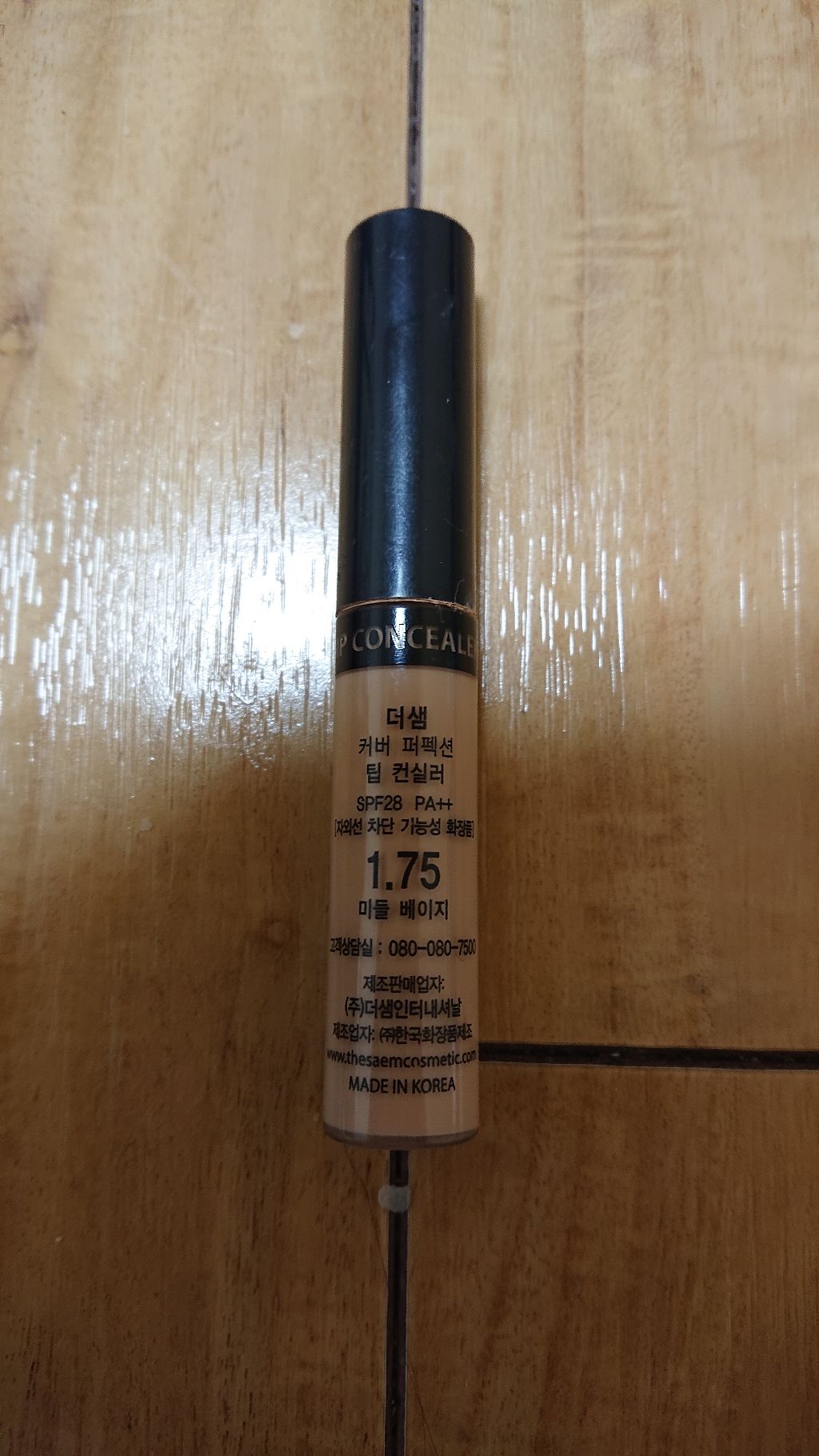 カバーパーフェクション チップコンシーラー/the SAEM/リキッドコンシーラーを使ったクチコミ(2枚目)