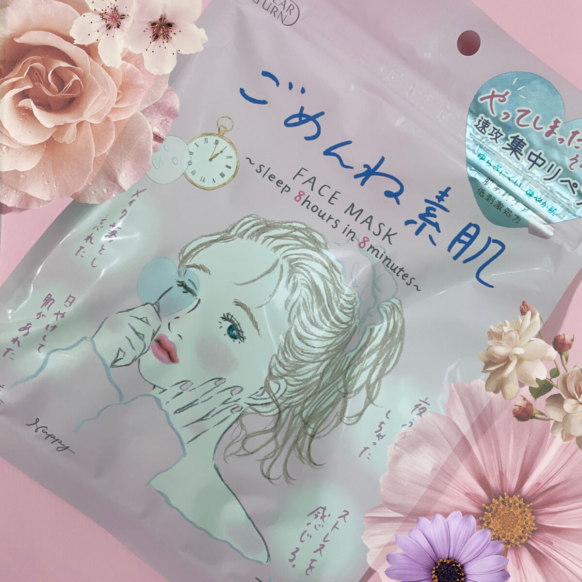 毛穴小町 ブラックピールオフパック/クリアターン/ピーリングを使ったクチコミ（3枚目）