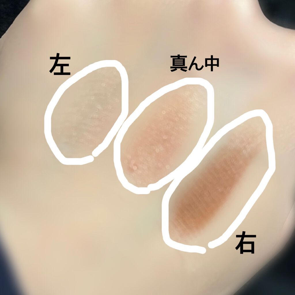 トーンアップアイシャドウ/CEZANNE/アイシャドウパレットを使ったクチコミ(2枚目)