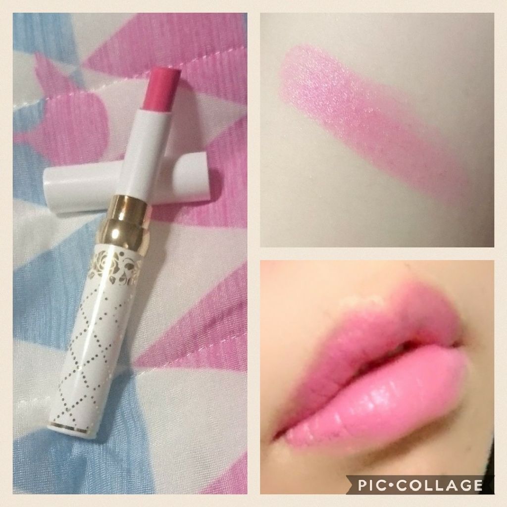 ウィンマックス スリムリップスティック/DAISO/口紅を使ったクチコミ（1枚目）