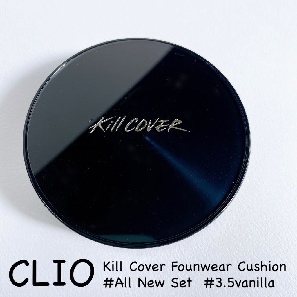 エレガンス ラ プードル オートニュアンス リクスィーズ/Elégance/プレストパウダーを使ったクチコミ(2枚目)