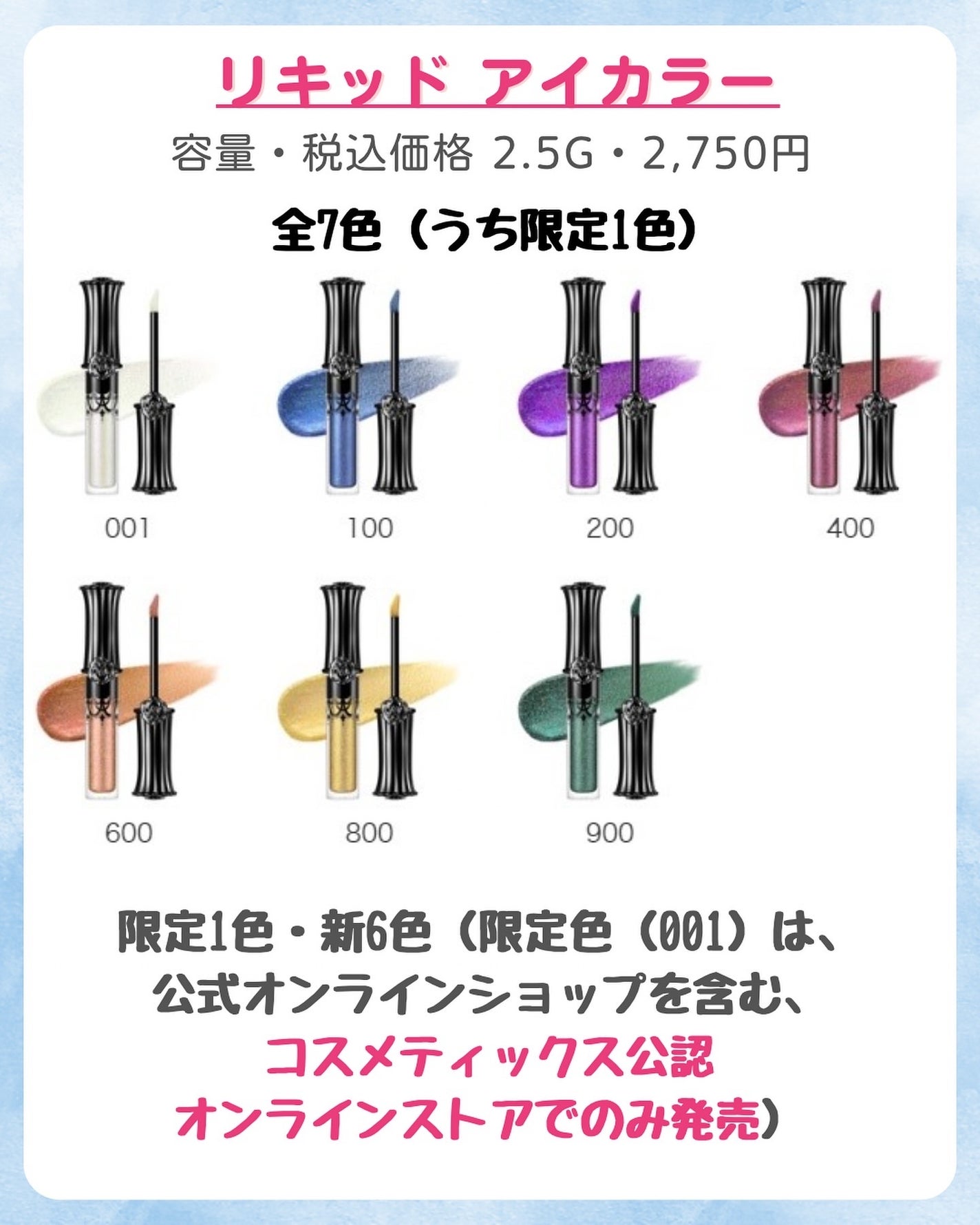 みなみ🌸 on LIPS 「…………………………………………………………………他の投稿はこ..」(4枚目)