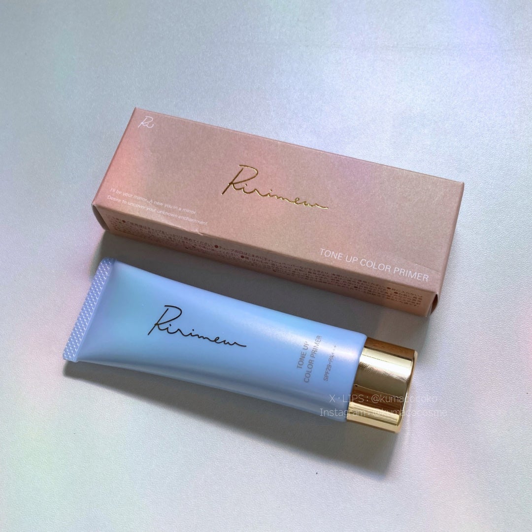 トーンアップカラープライマー /Ririmew/化粧下地を使ったクチコミ(1枚目)